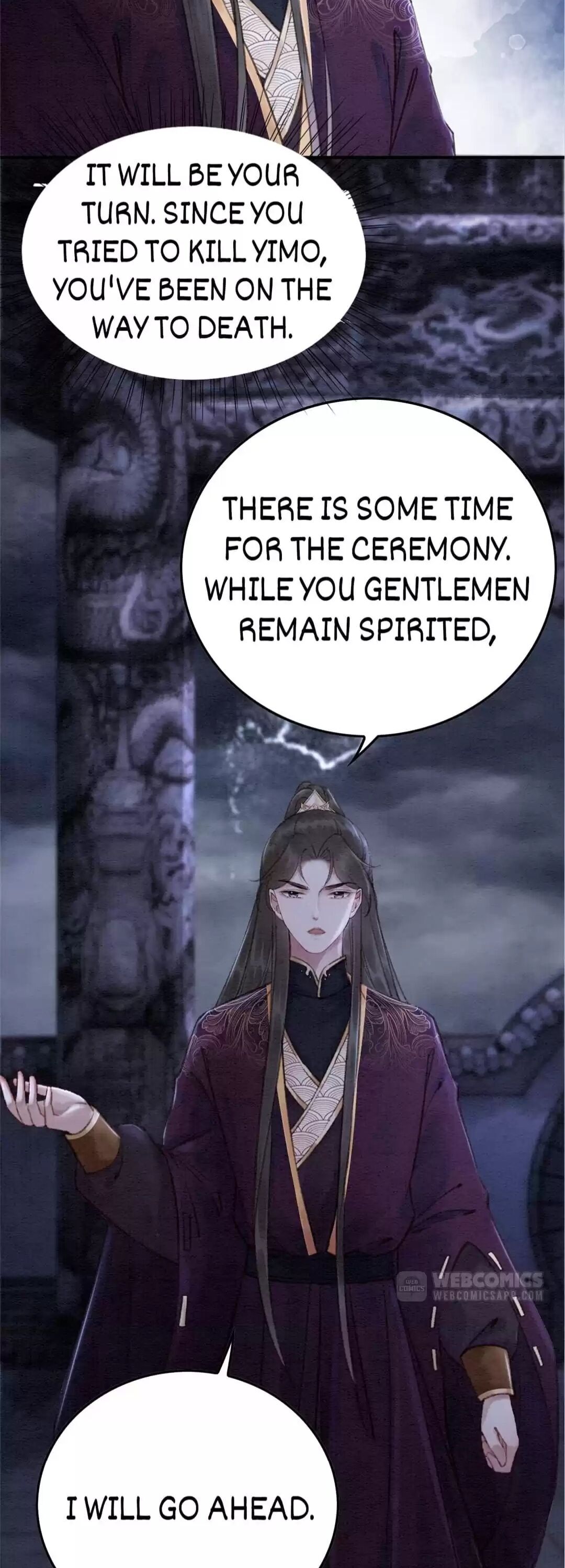 The Regent King is Too Ferocious Chapter 105 - page 13