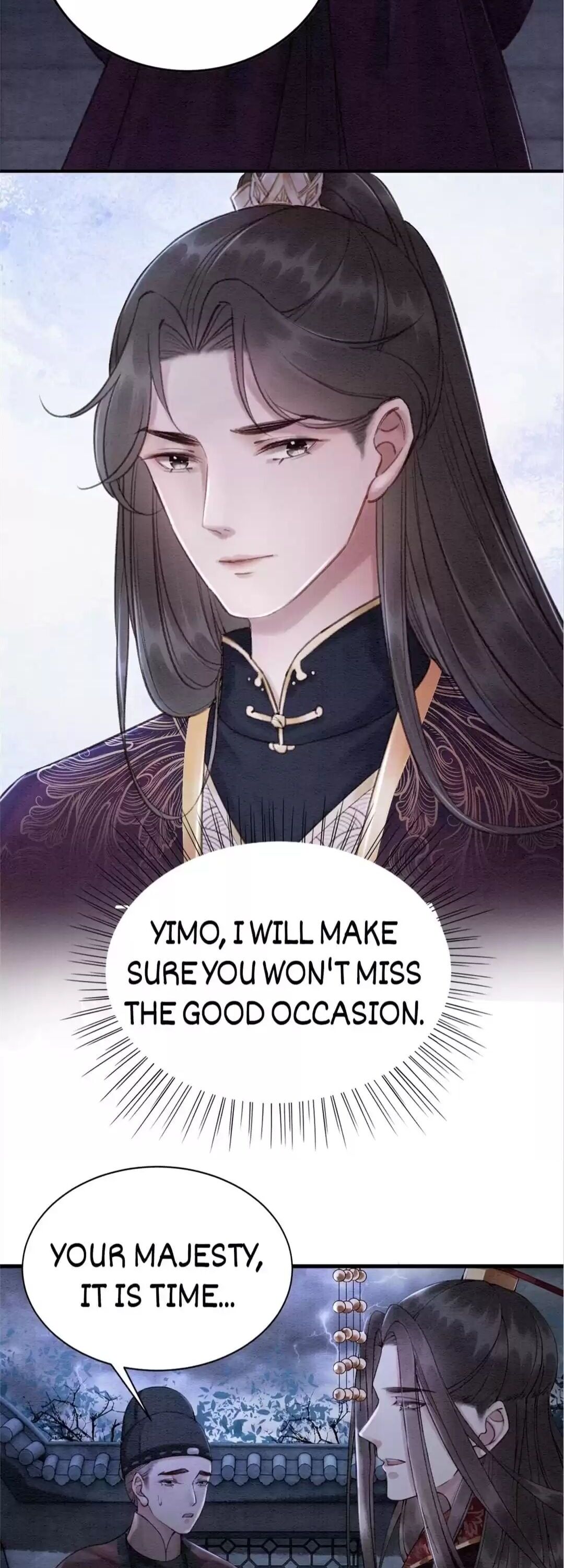 The Regent King is Too Ferocious Chapter 105 - page 14