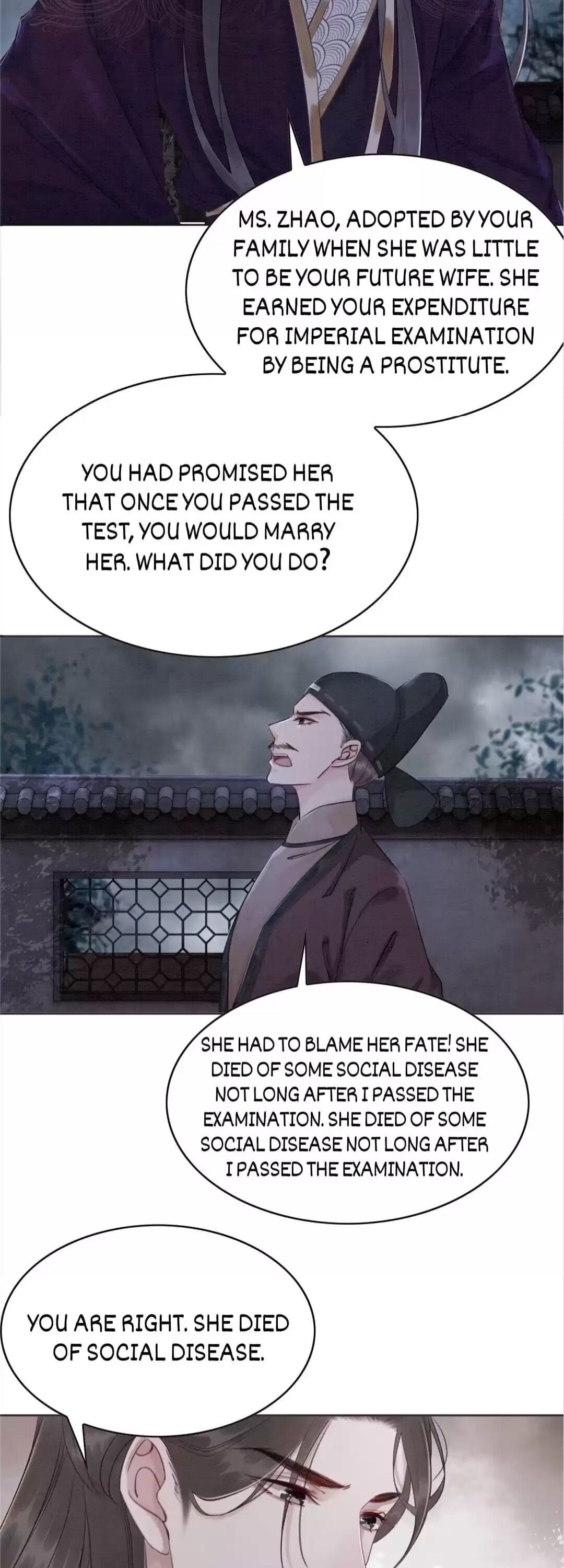 The Regent King is Too Ferocious Chapter 105 - page 8