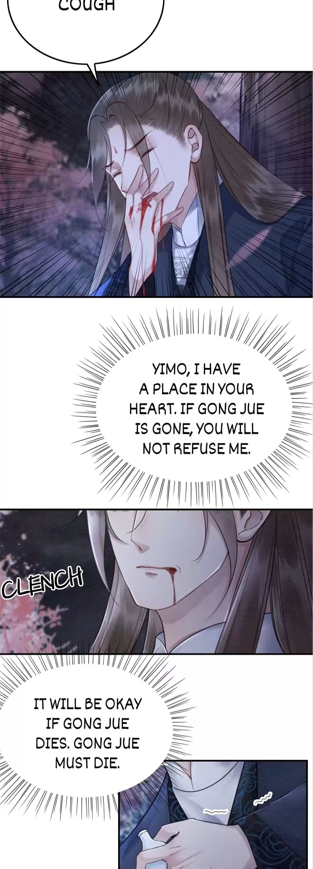 The Regent King is Too Ferocious Chapter 119 - page 13