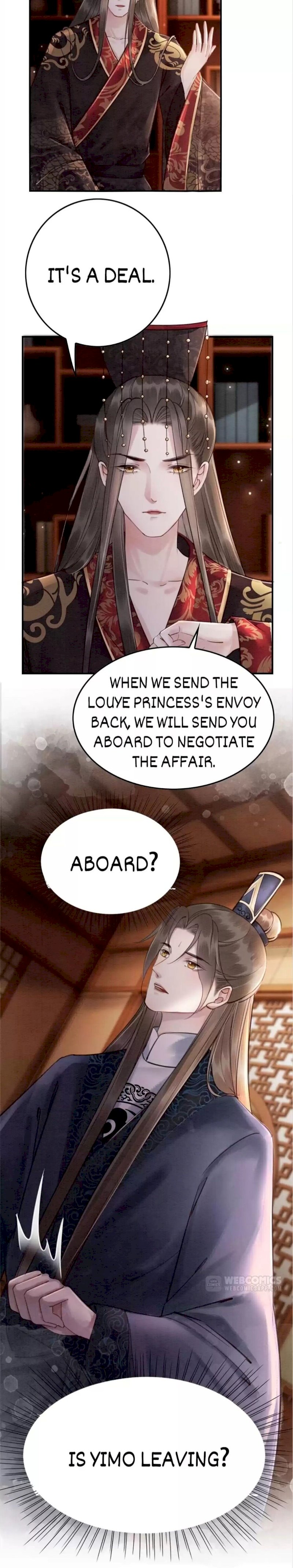 The Regent King is Too Ferocious Chapter 120 - page 21