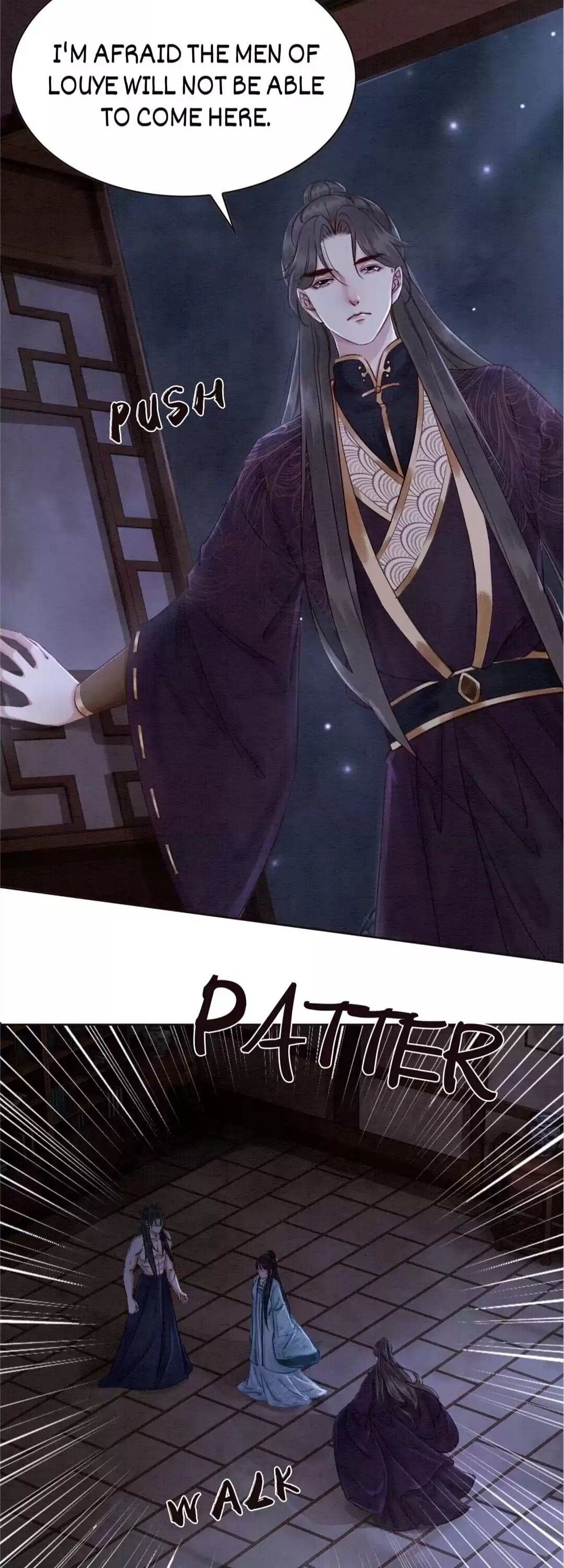 The Regent King is Too Ferocious Chapter 110 - page 12