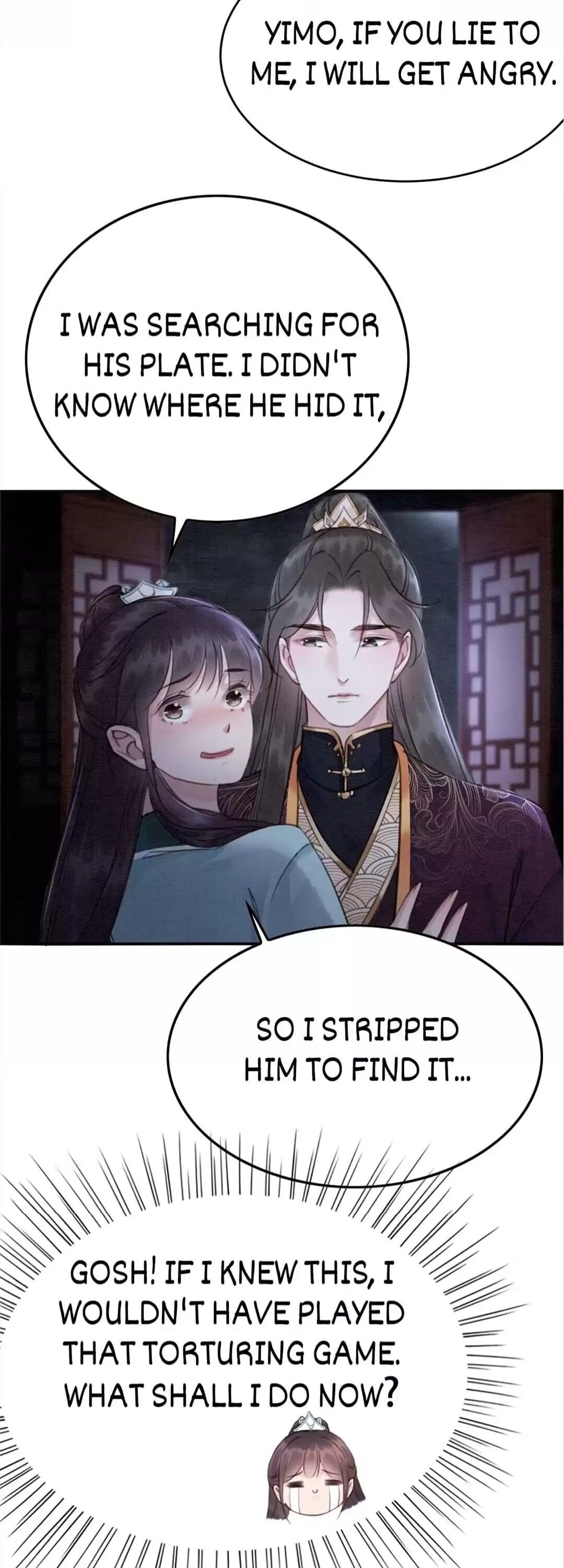 The Regent King is Too Ferocious Chapter 110 - page 19