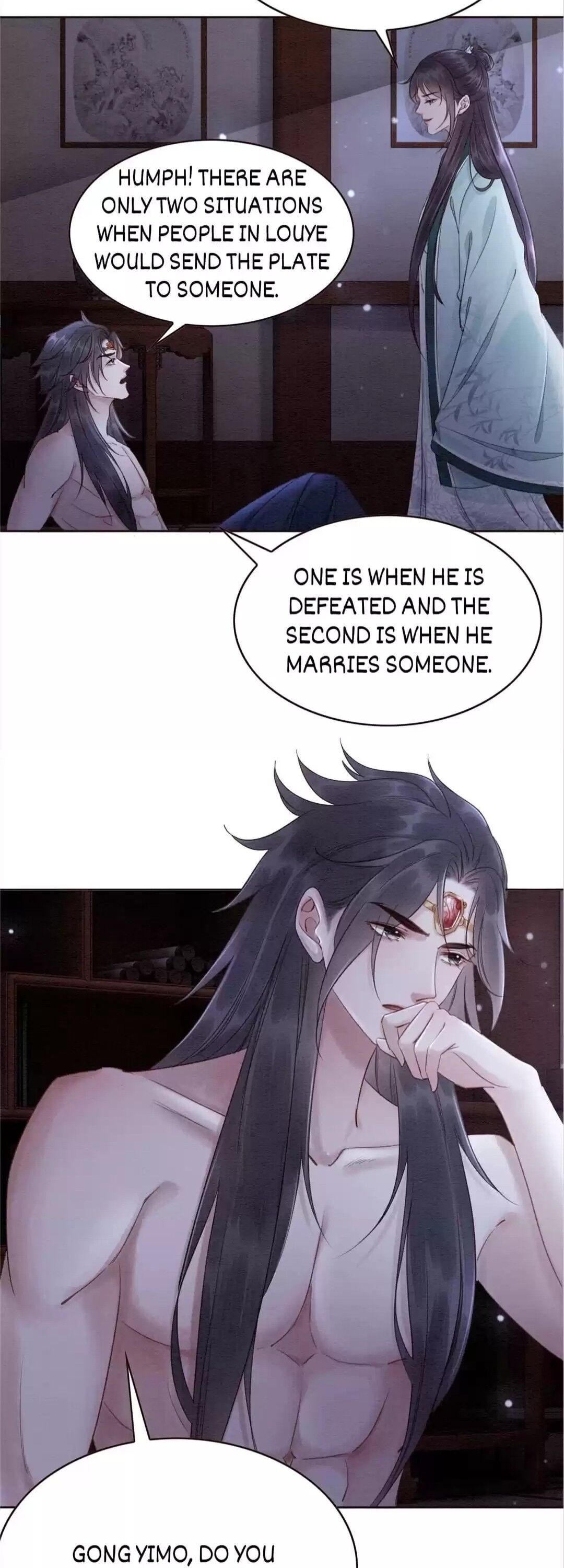 The Regent King is Too Ferocious Chapter 110 - page 9