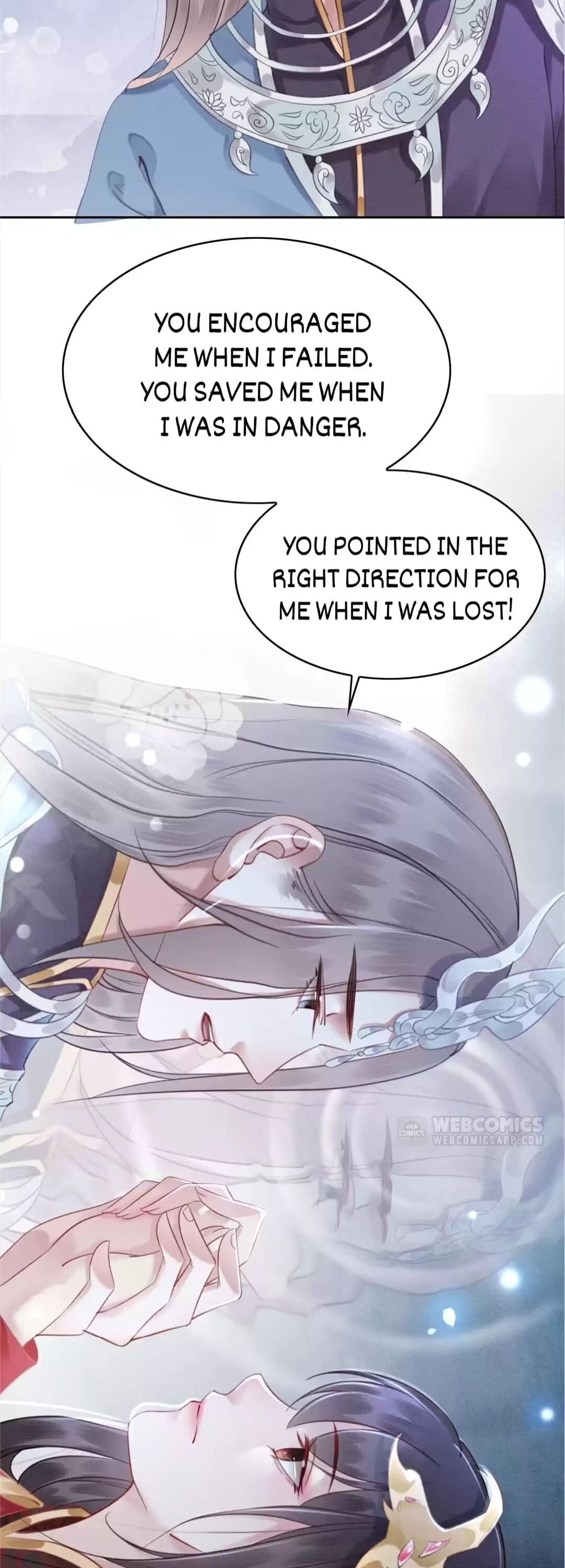 The Regent King is Too Ferocious Chapter 123 - page 13