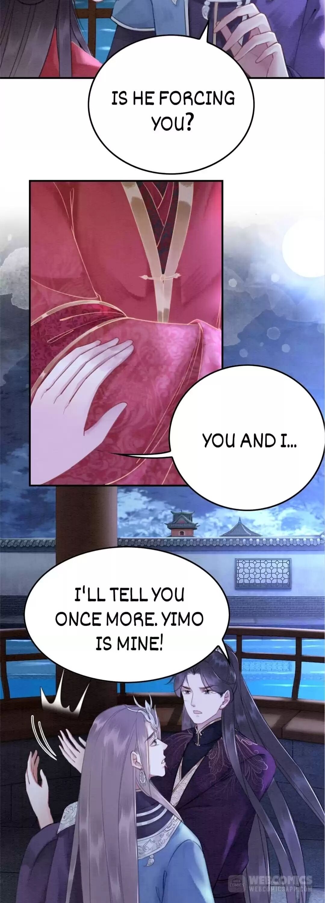 The Regent King is Too Ferocious Chapter 123 - page 25