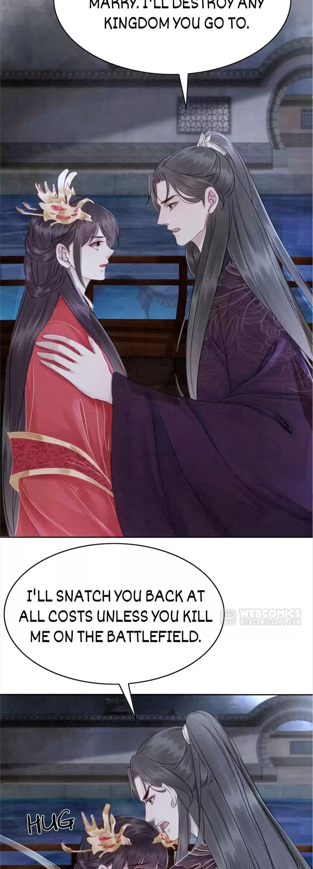 The Regent King is Too Ferocious Chapter 124 - page 13