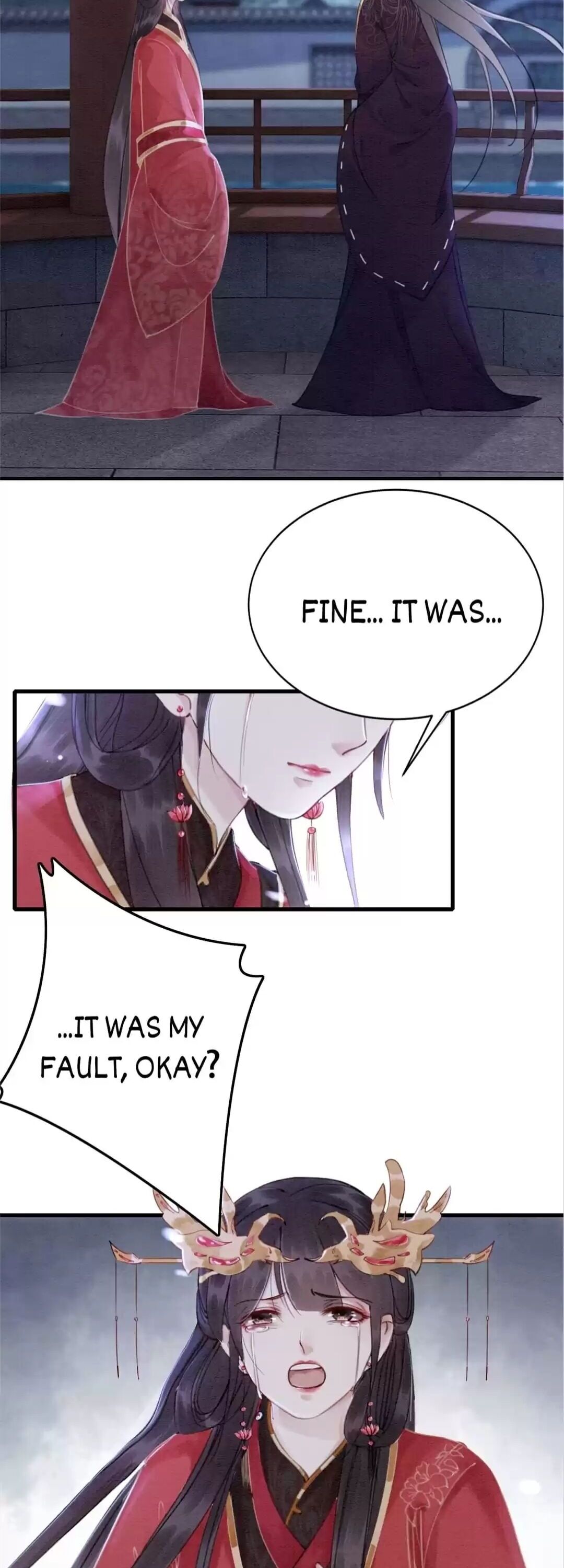 The Regent King is Too Ferocious Chapter 124 - page 16