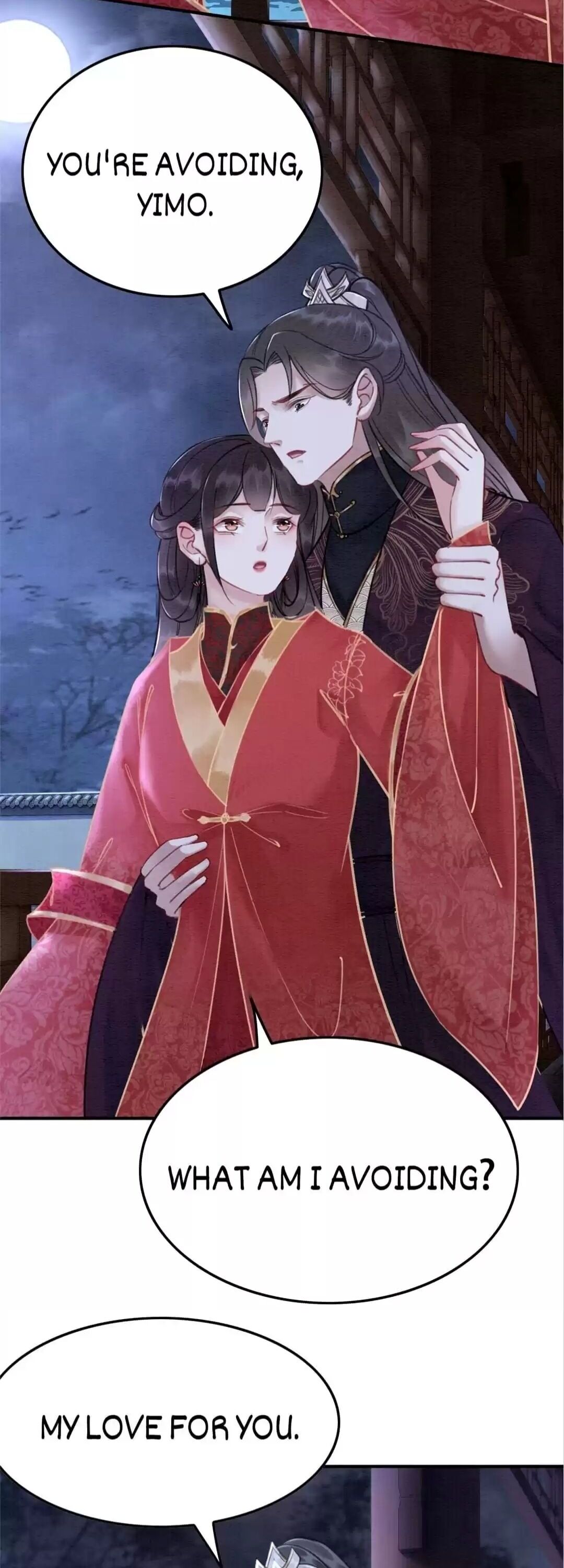 The Regent King is Too Ferocious Chapter 125 - page 12