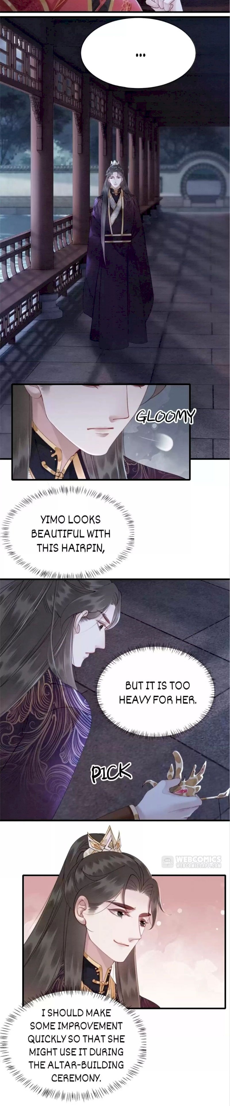 The Regent King is Too Ferocious Chapter 125 - page 16