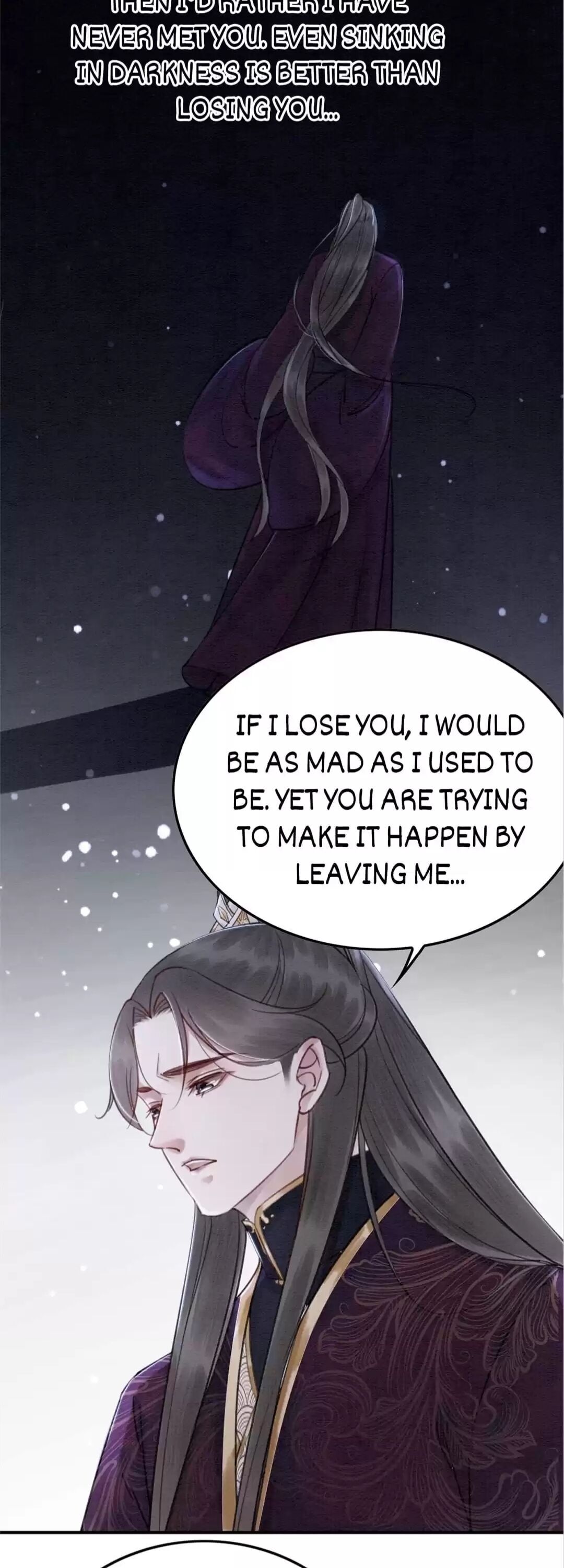 The Regent King is Too Ferocious Chapter 125 - page 7