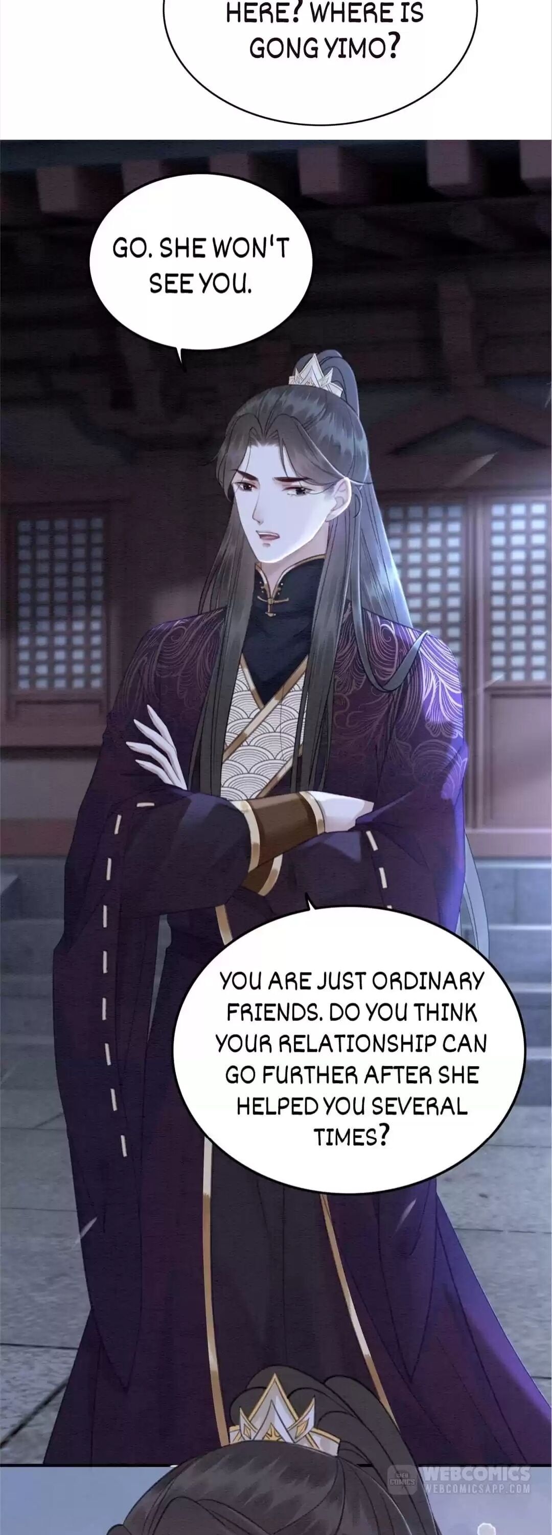 The Regent King is Too Ferocious Chapter 114 - page 7