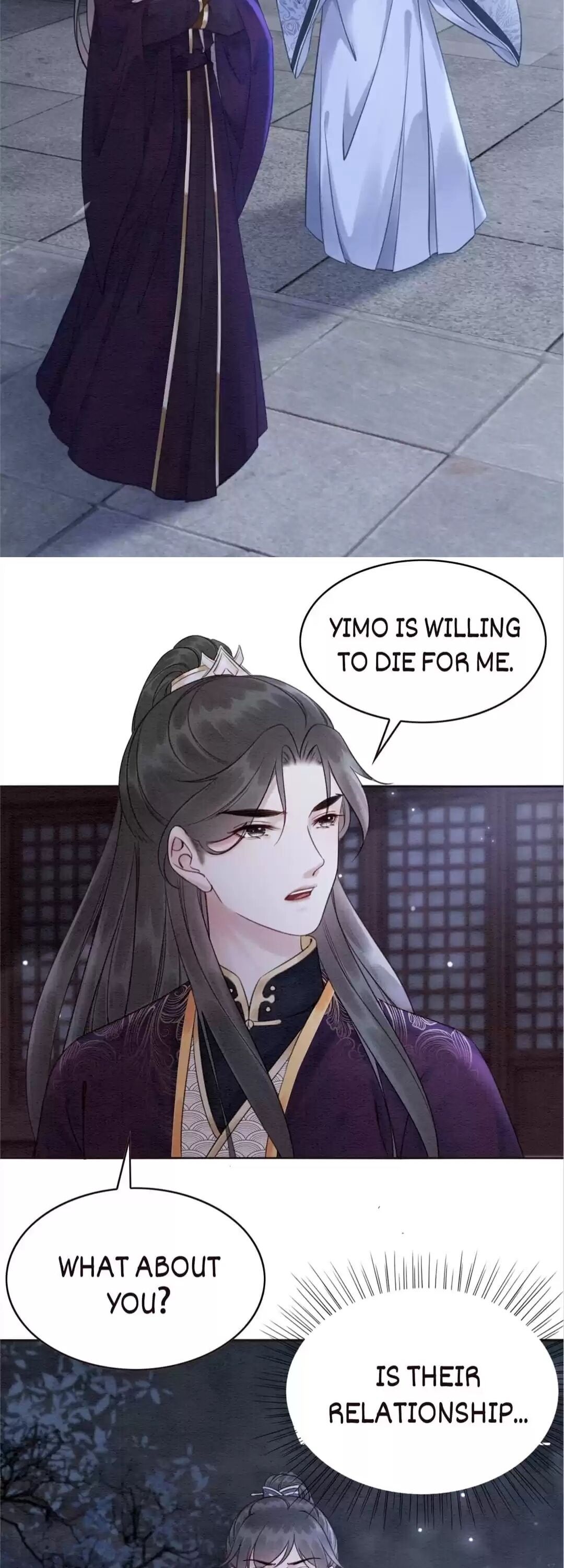 The Regent King is Too Ferocious Chapter 114 - page 9