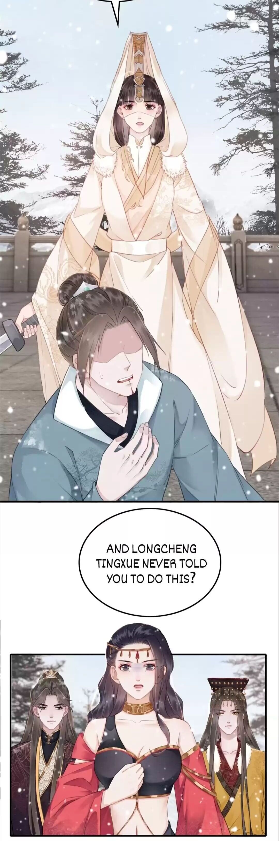 The Regent King is Too Ferocious Chapter 129 - page 26