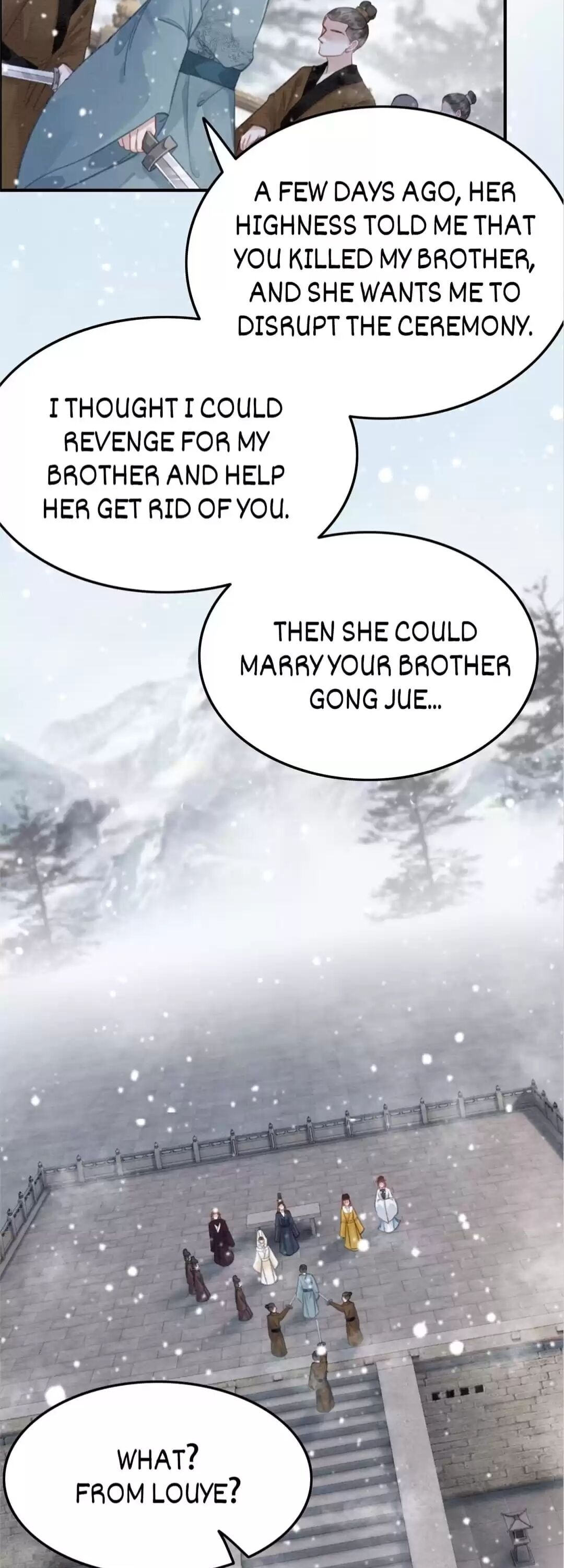 The Regent King is Too Ferocious Chapter 130 - page 9