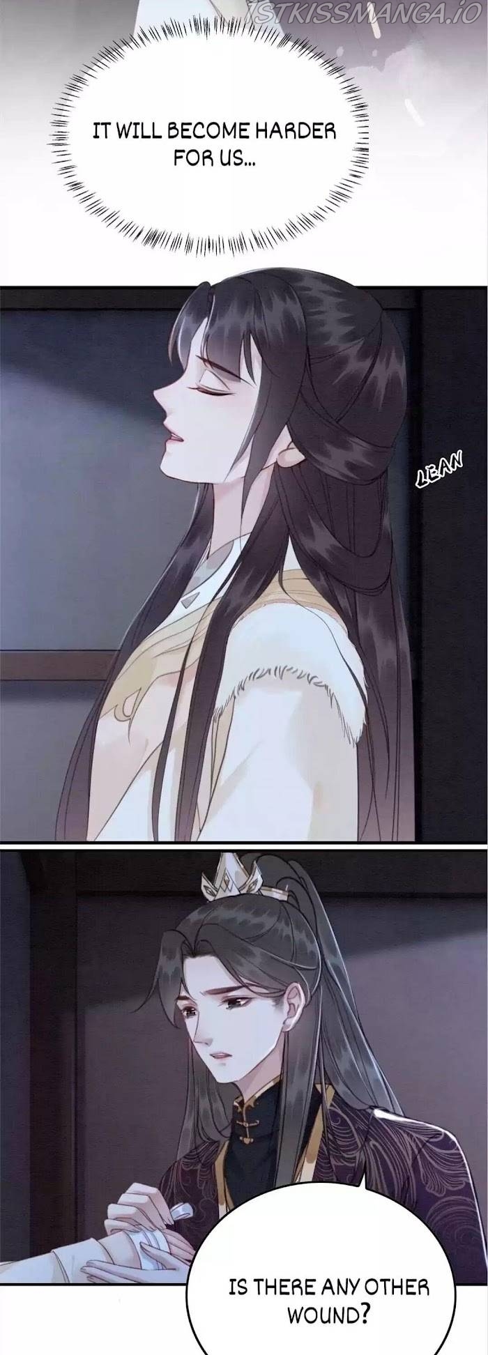 The Regent King is Too Ferocious Chapter 131 - page 14