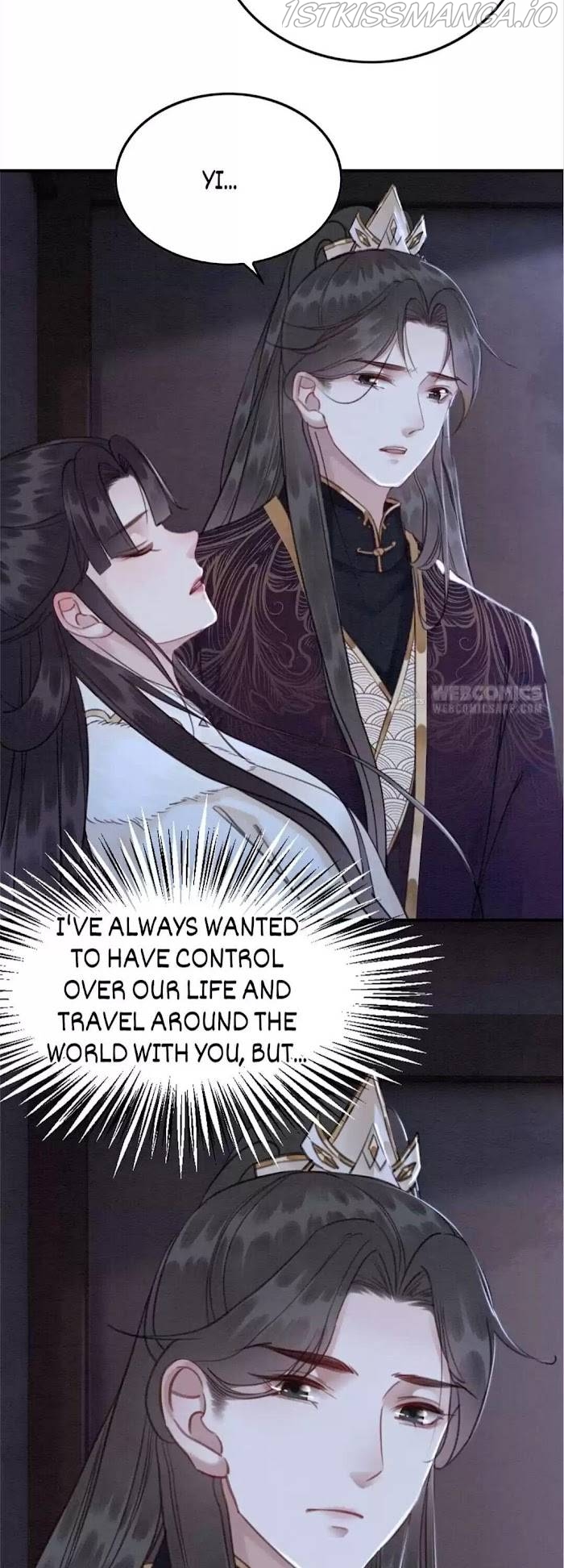 The Regent King is Too Ferocious Chapter 131 - page 15
