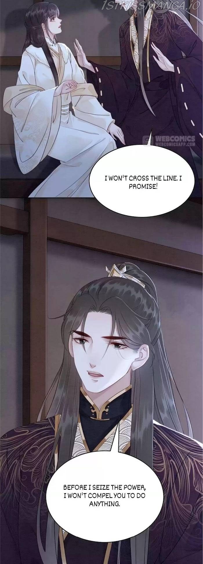 The Regent King is Too Ferocious Chapter 131 - page 19