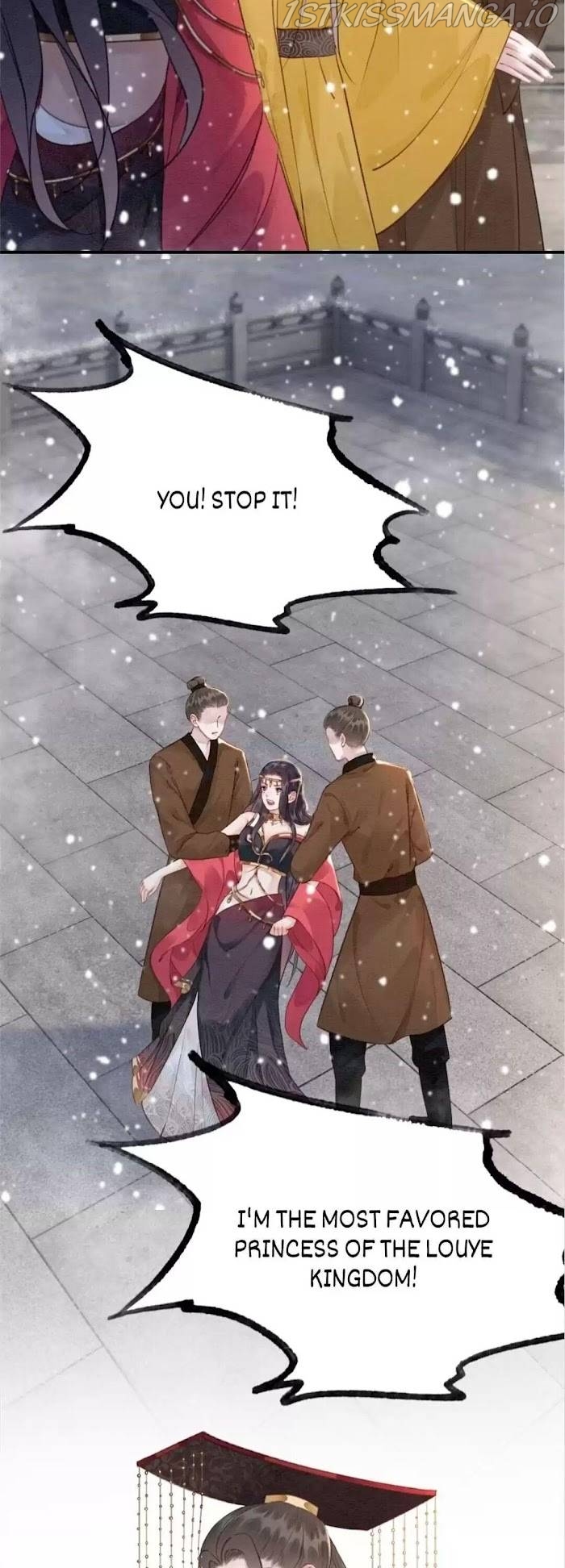 The Regent King is Too Ferocious Chapter 131 - page 2