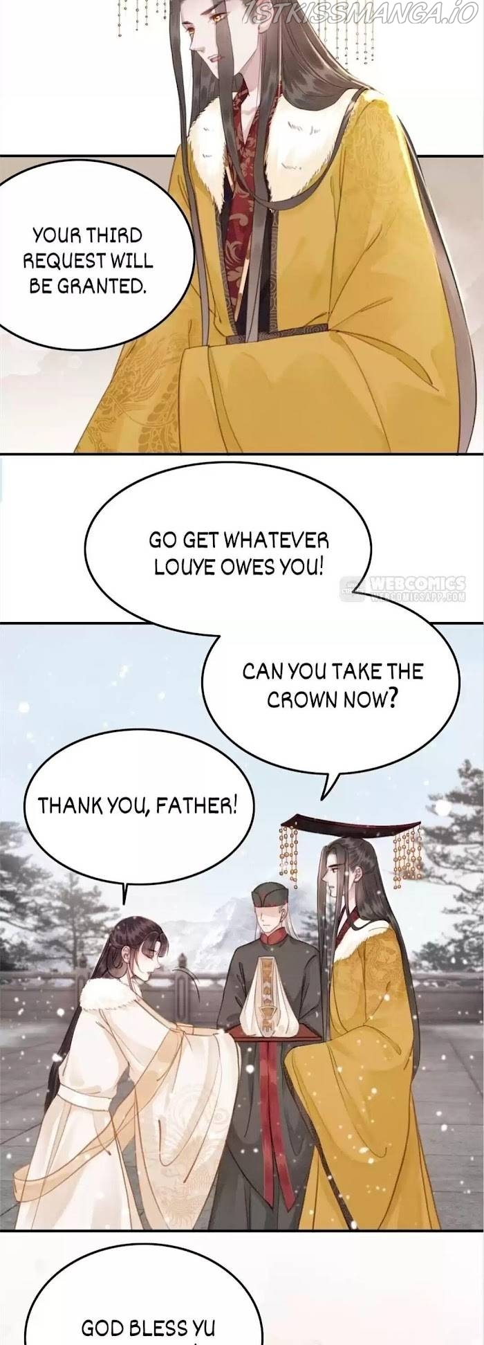 The Regent King is Too Ferocious Chapter 131 - page 3