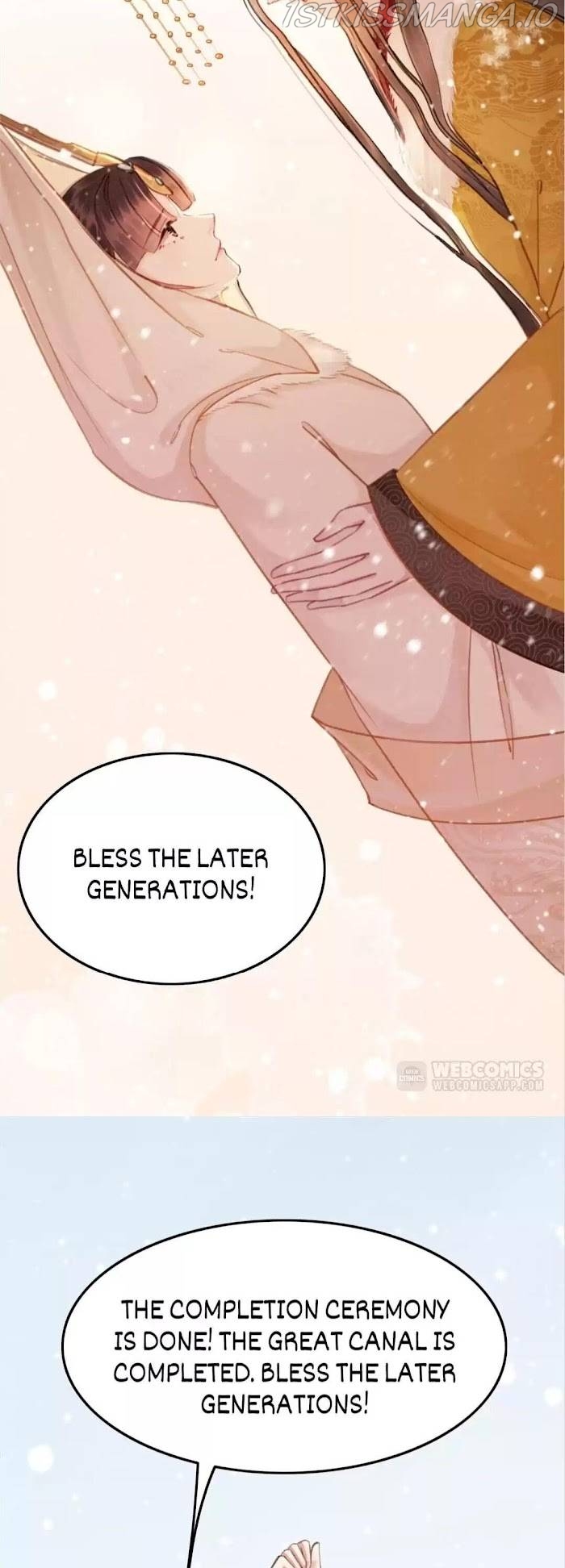 The Regent King is Too Ferocious Chapter 131 - page 5