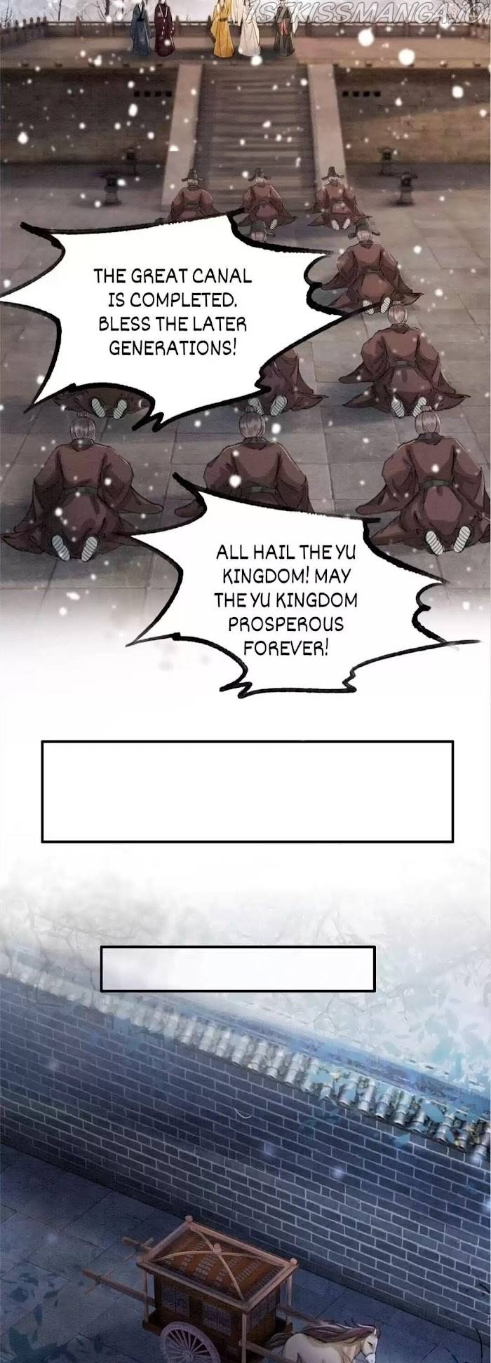 The Regent King is Too Ferocious Chapter 131 - page 7