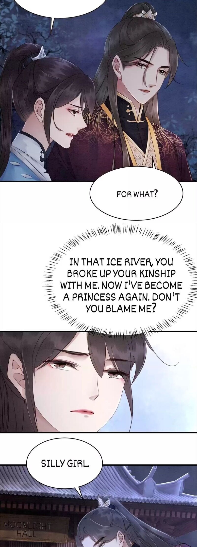 The Regent King is Too Ferocious Chapter 99 - page 18