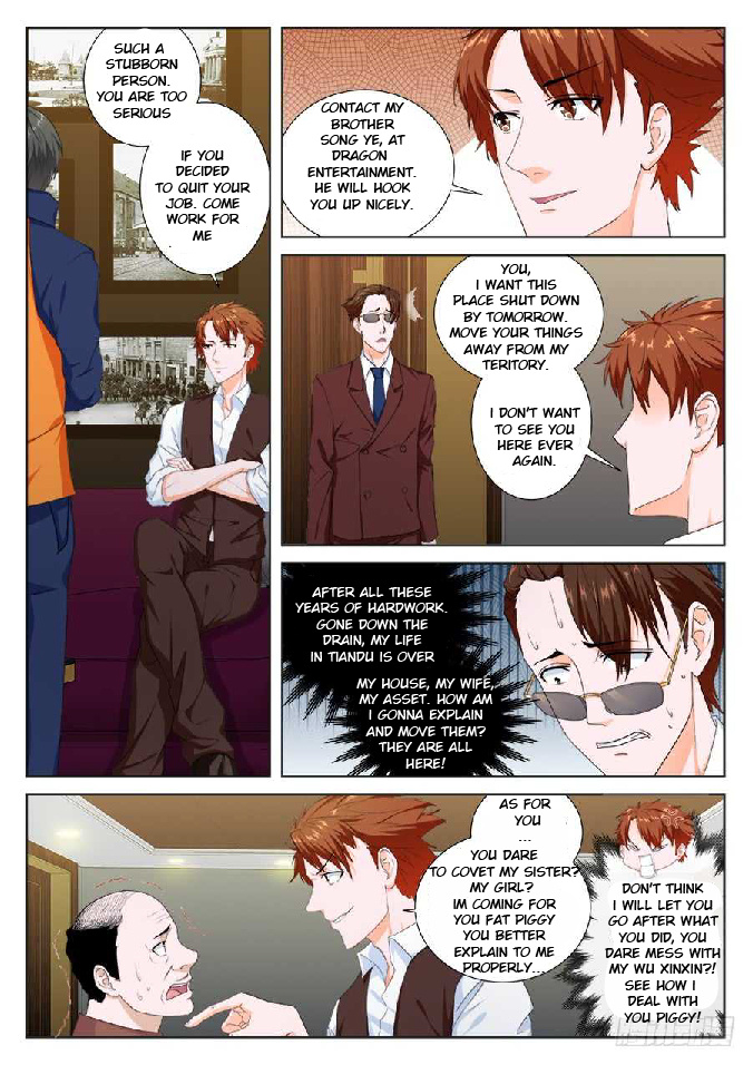 Metropolitan System chapter 81 - page 1