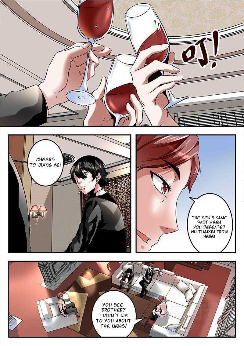 Metropolitan System chapter 74 - page 2