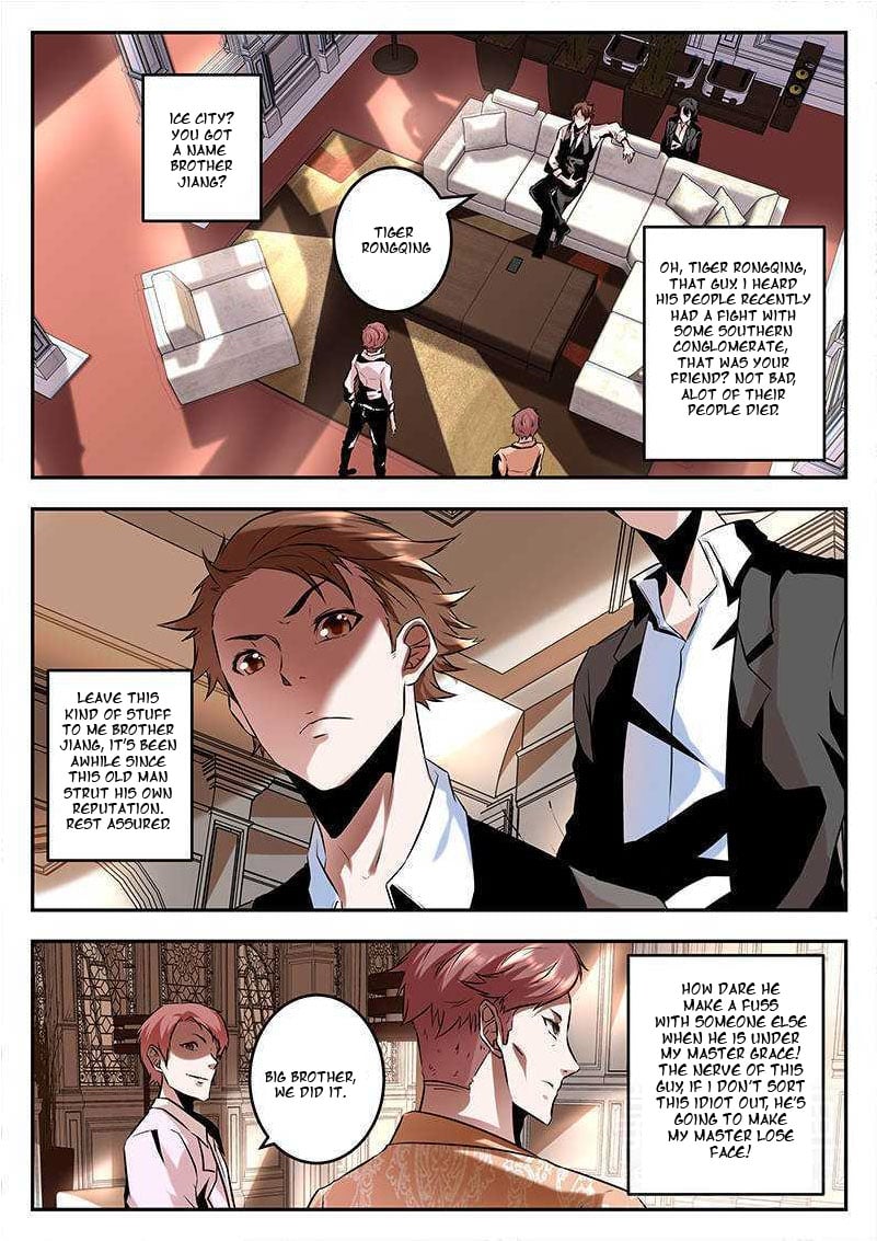 Metropolitan System chapter 75 - page 2