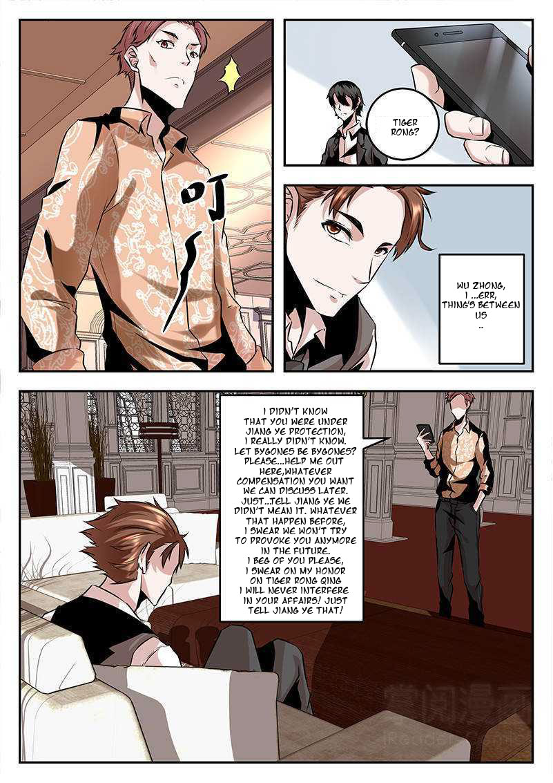 Metropolitan System chapter 75 - page 4