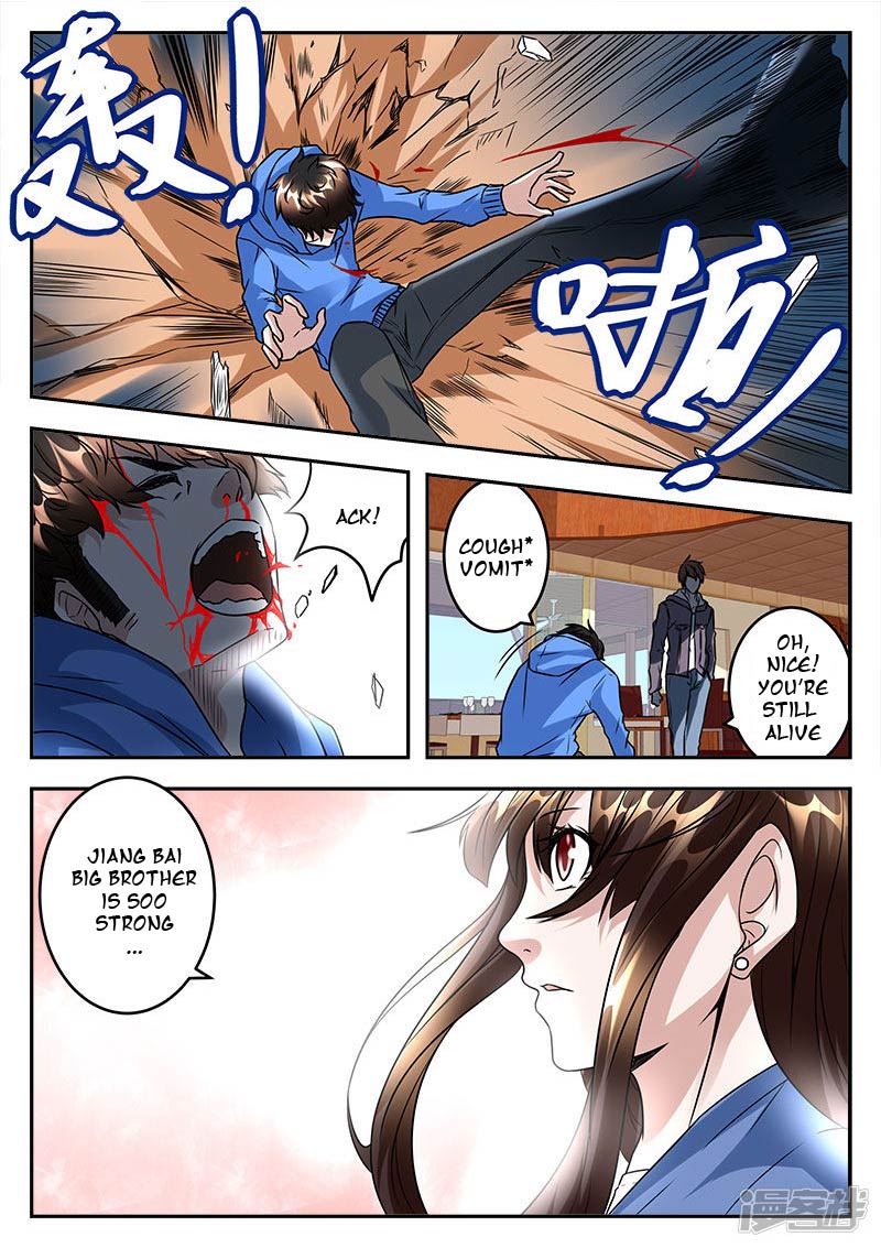 Metropolitan System chapter 40 - page 7
