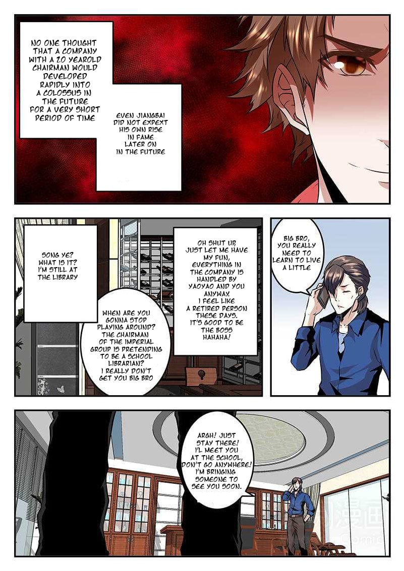 Metropolitan System chapter 72 - page 3