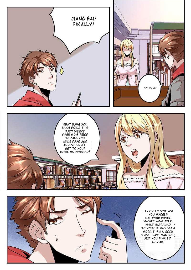 Metropolitan System chapter 72 - page 5
