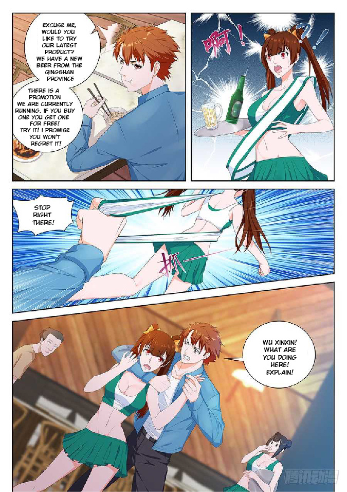 Metropolitan System chapter 83 - page 6