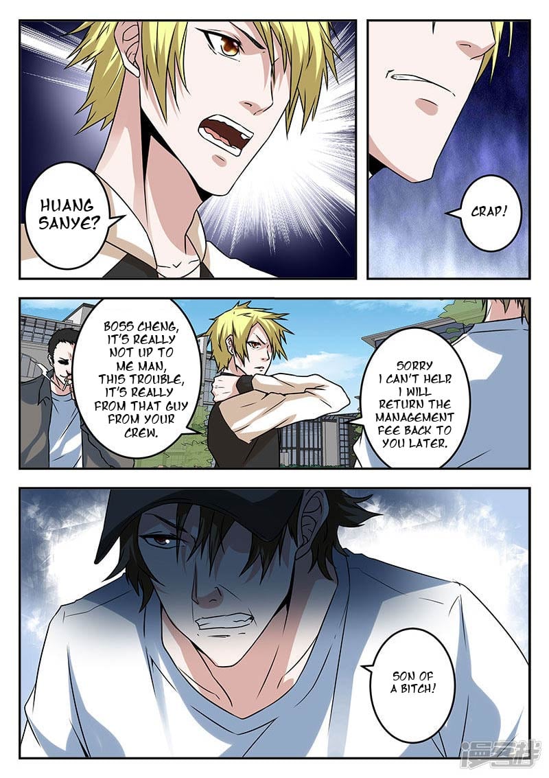 Metropolitan System chapter 45 - page 2