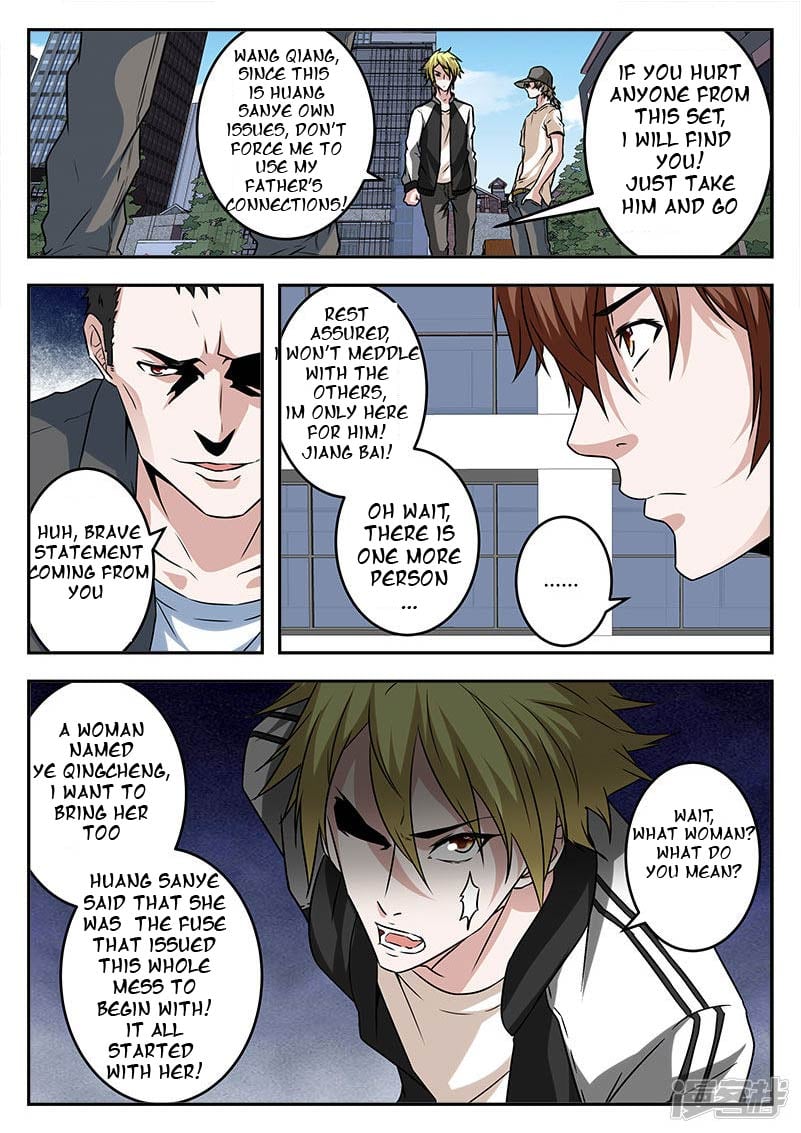 Metropolitan System chapter 45 - page 3