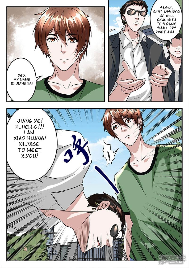 Metropolitan System chapter 46 - page 2