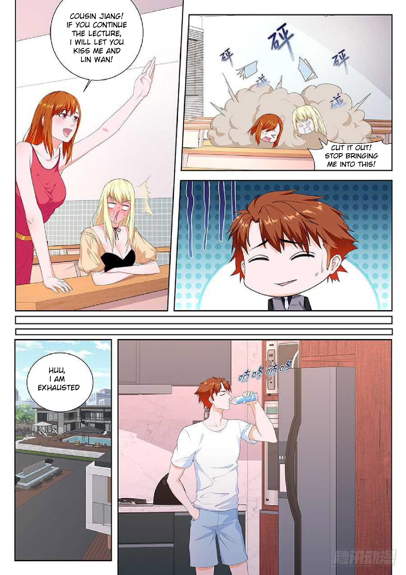 Metropolitan System chapter 87 - page 3