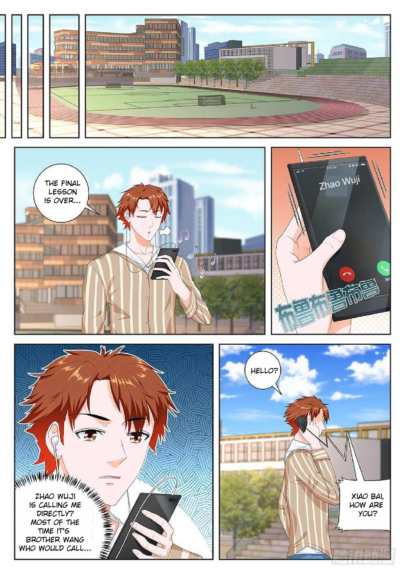 Metropolitan System chapter 87 - page 8