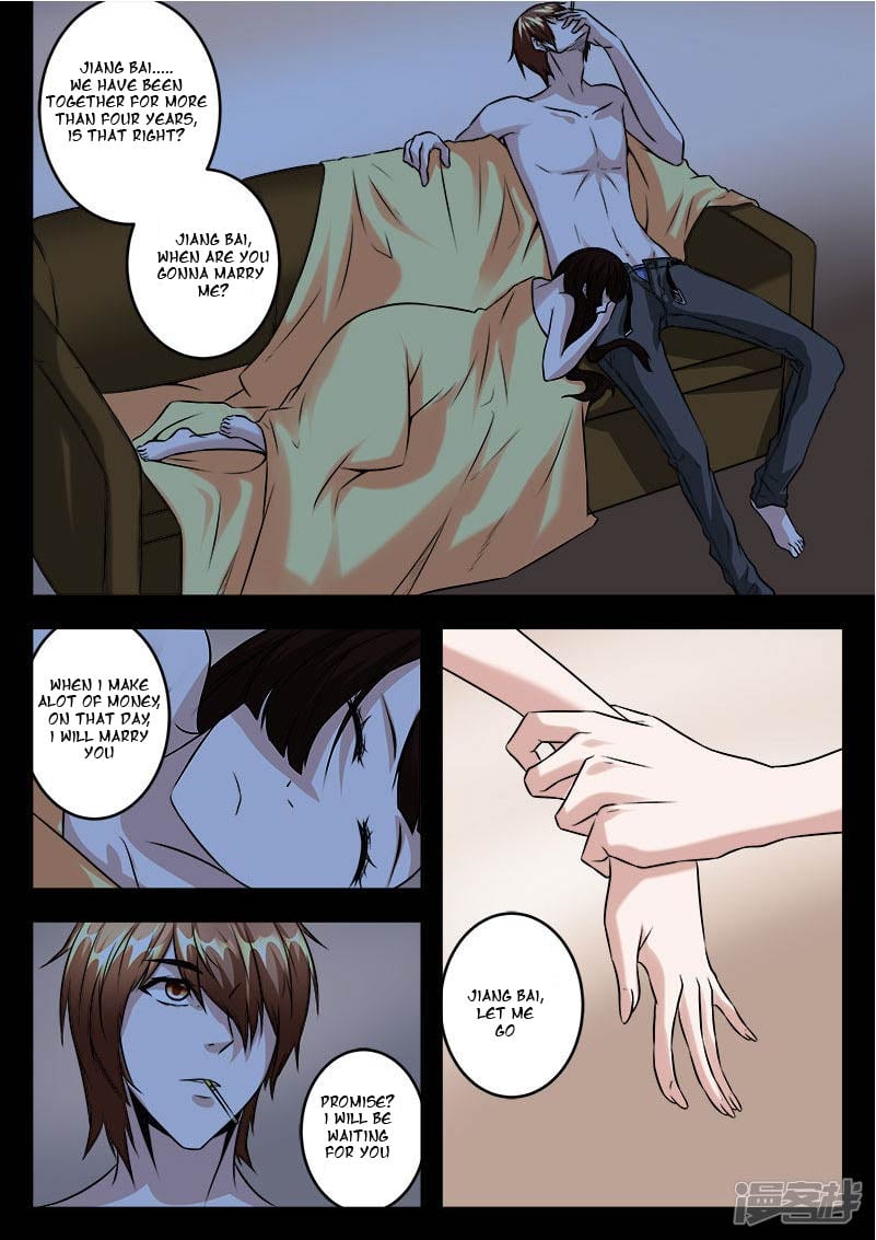 Metropolitan System chapter 47 - page 10