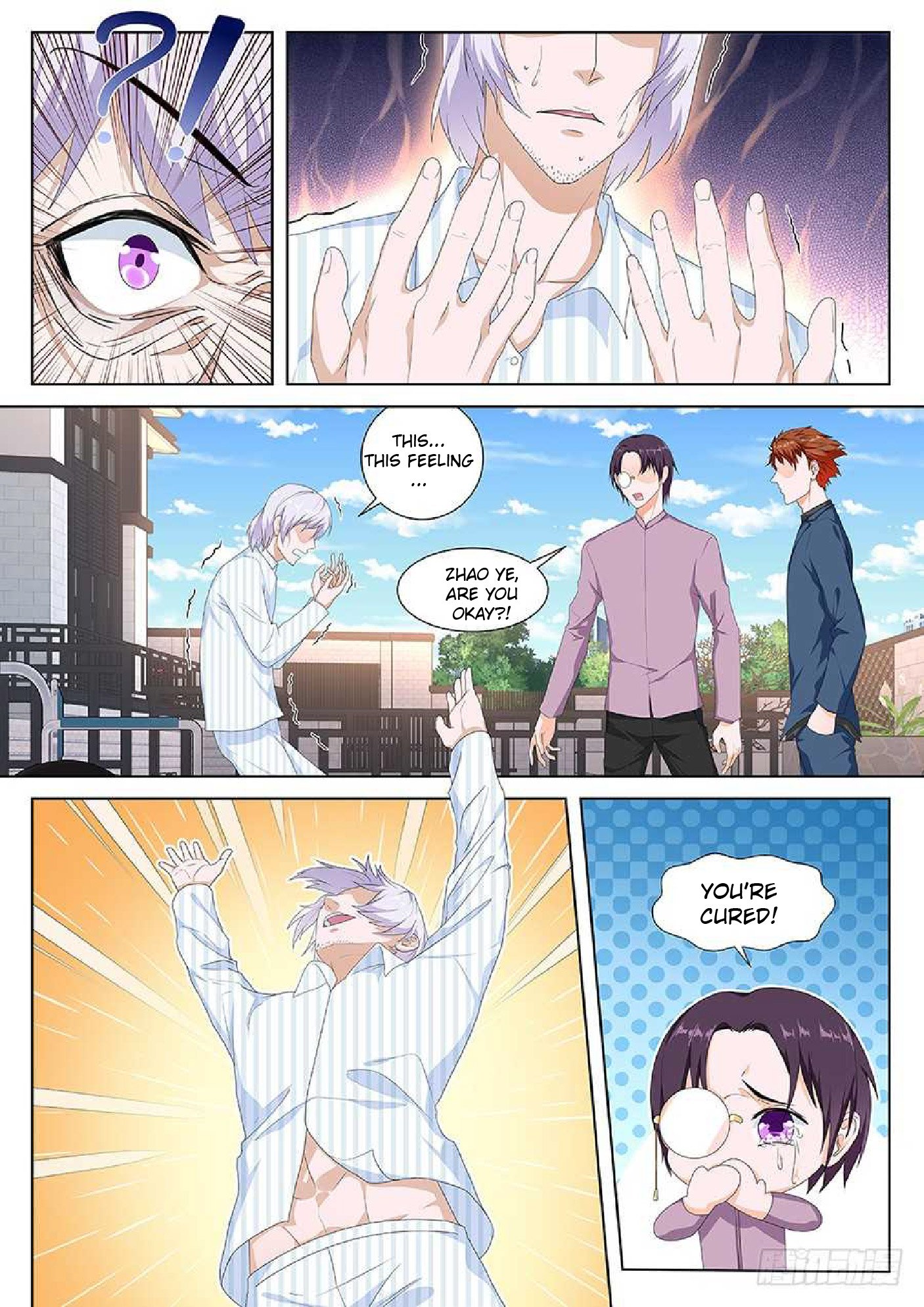 Metropolitan System chapter 88 - page 5