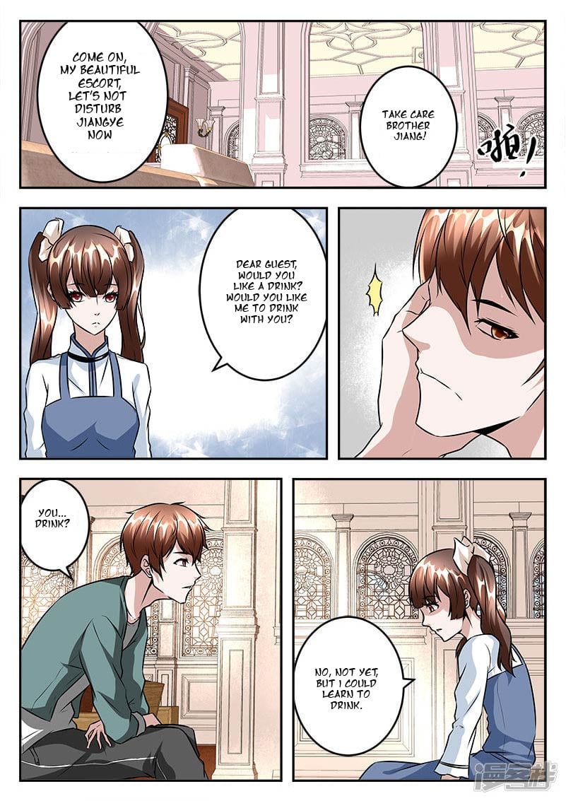 Metropolitan System chapter 48 - page 4