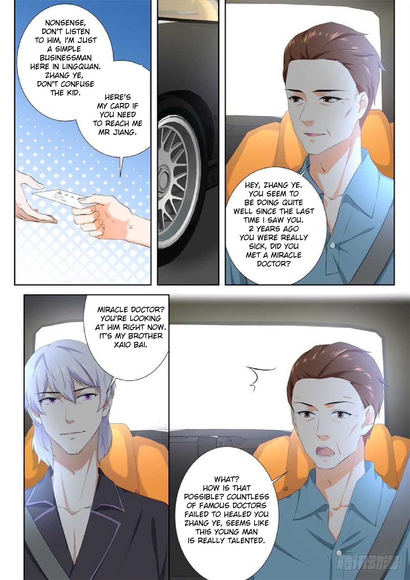 Metropolitan System chapter 89 - page 2