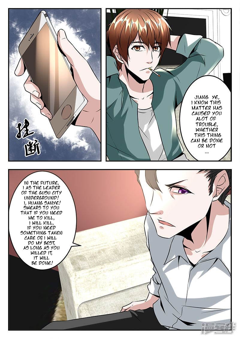 Metropolitan System chapter 49 - page 11