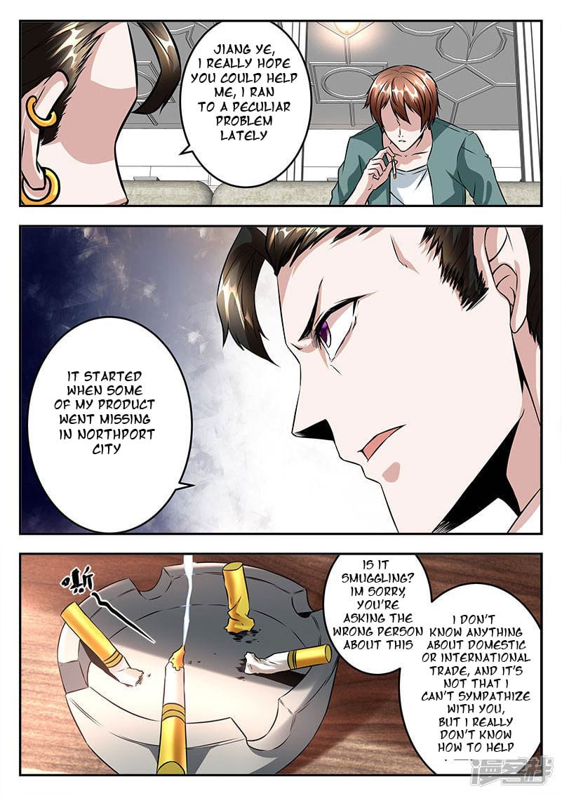 Metropolitan System chapter 49 - page 2