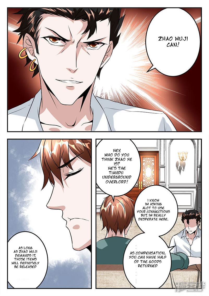 Metropolitan System chapter 49 - page 5