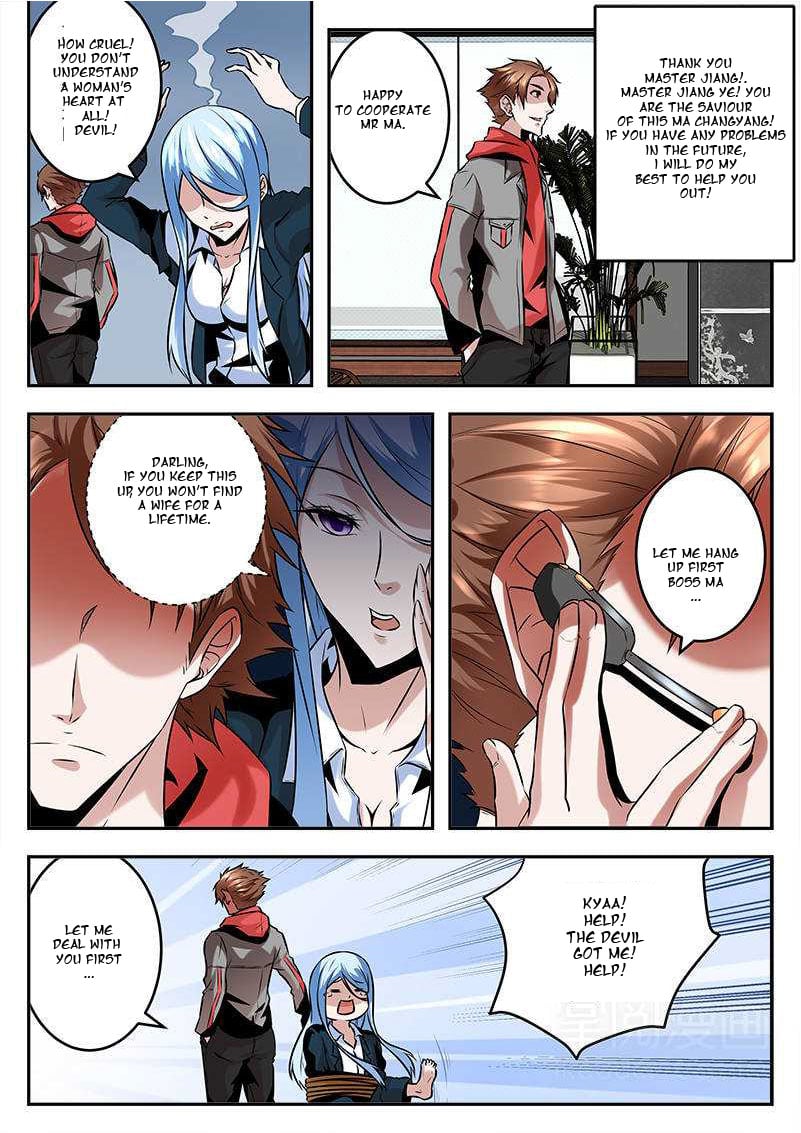 Metropolitan System chapter 71 - page 11