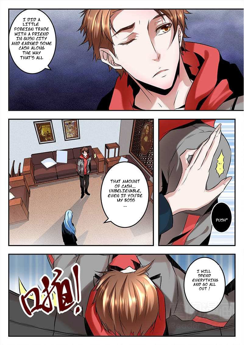 Metropolitan System chapter 71 - page 3