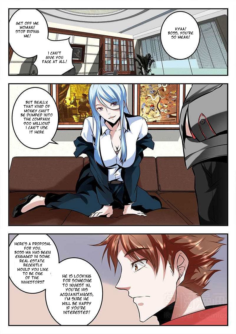 Metropolitan System chapter 71 - page 5